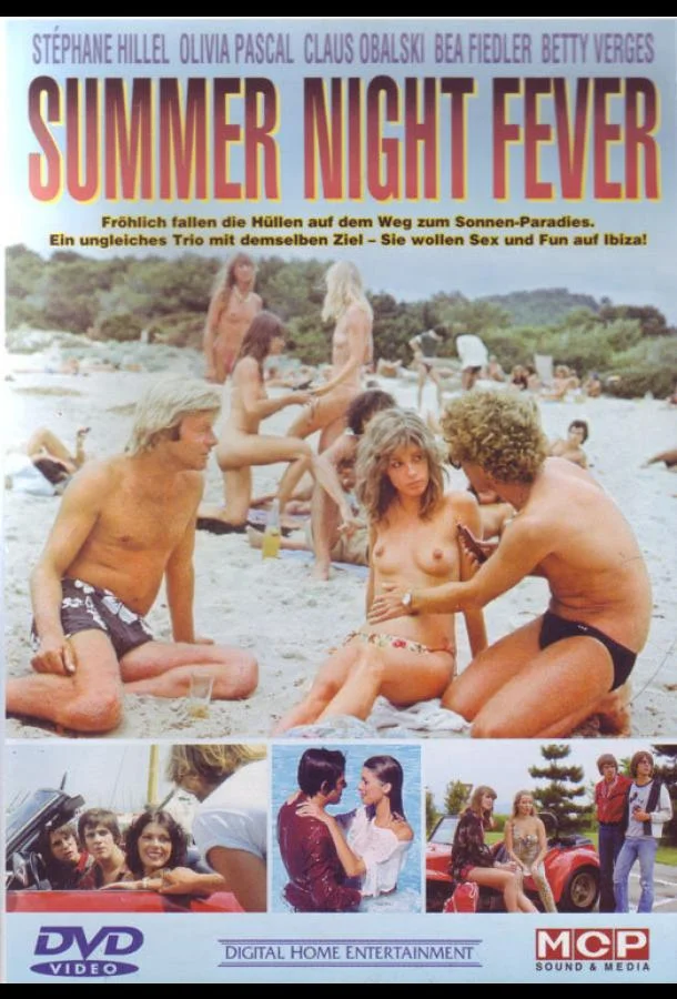 Лихорадка летней ночи Фильм1978смотреть онлайн бесплатно