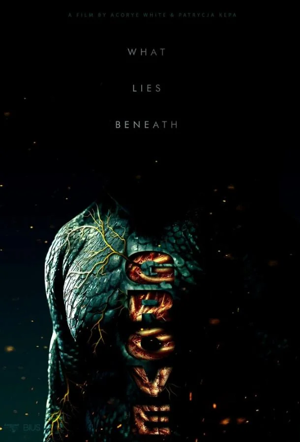 Роща Фильм2025смотреть онлайн бесплатно