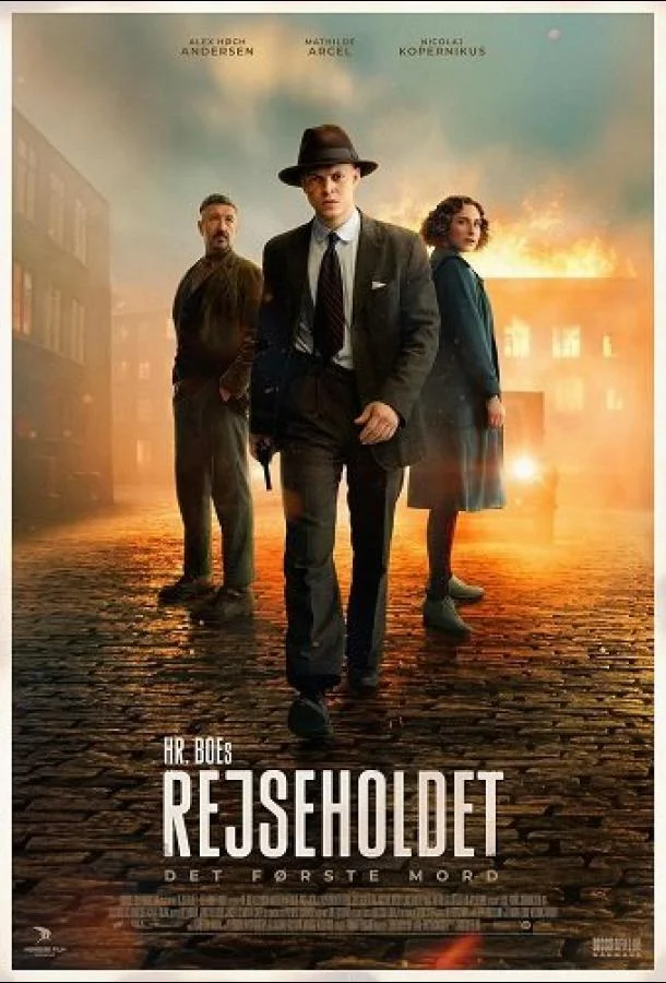 Спецподразделение — Первое убийство Фильм2025смотреть онлайн бесплатно