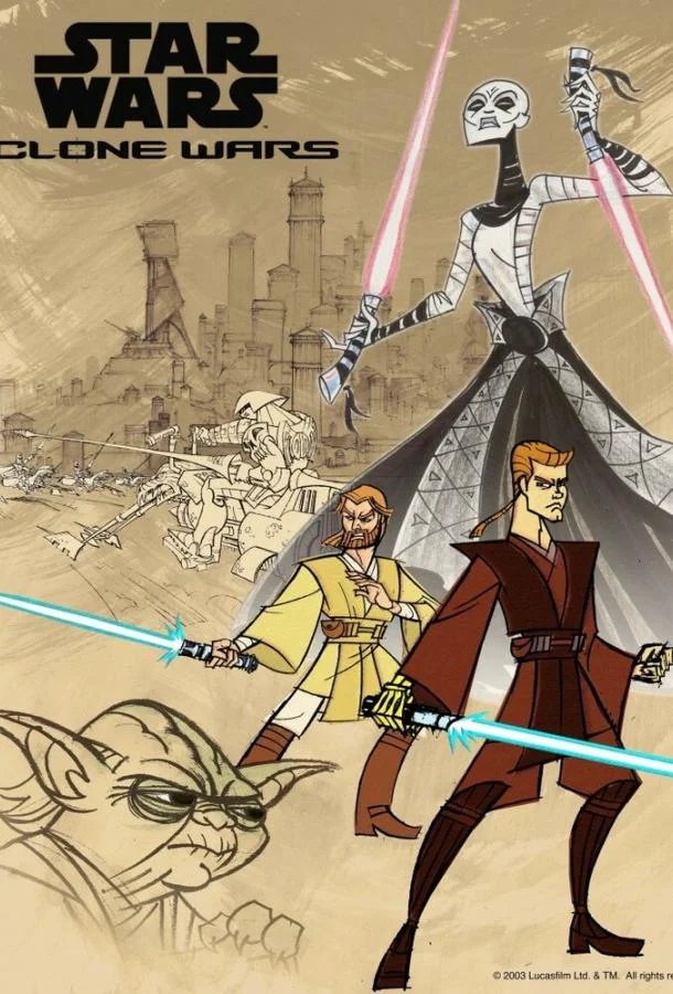 Клонические войны / Звездные войны: Войны клонов Мультсериал2003смотреть онлайн бесплатно