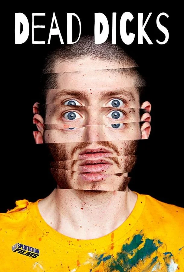 Мертвые члены Фильм2019смотреть онлайн бесплатно