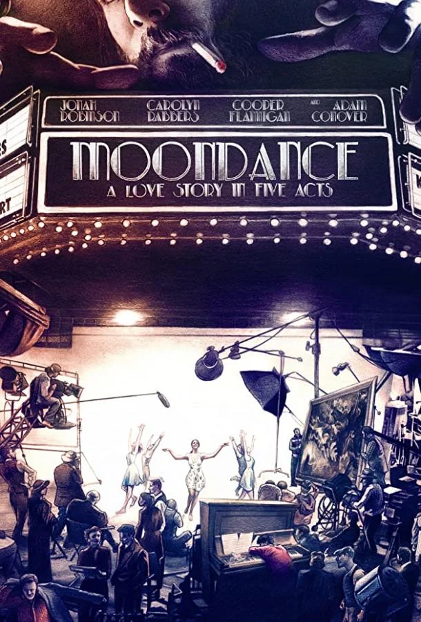 Танец под луной Фильм2020смотреть онлайн бесплатно