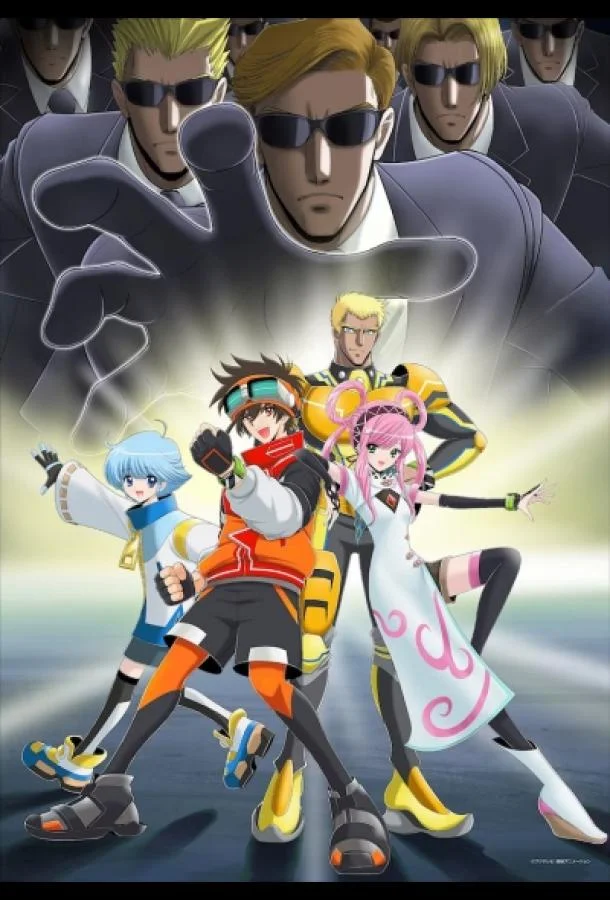 В бегах: Великая миссия Аниме-сериал2023смотреть онлайн бесплатно